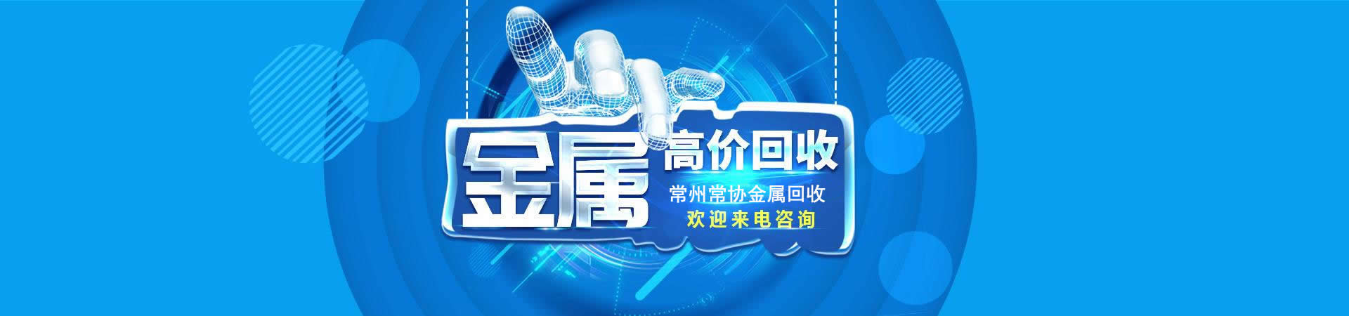 �㽭�ϚW�y�T���޹�˾