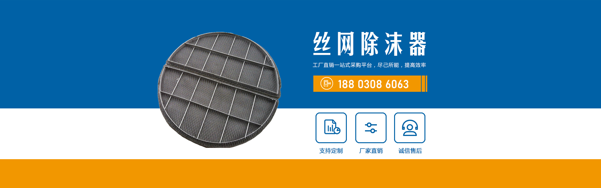 �㽭�ϚW�y�T���޹�˾