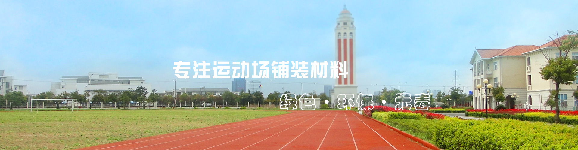 �㽭�ϚW�y�T���޹�˾